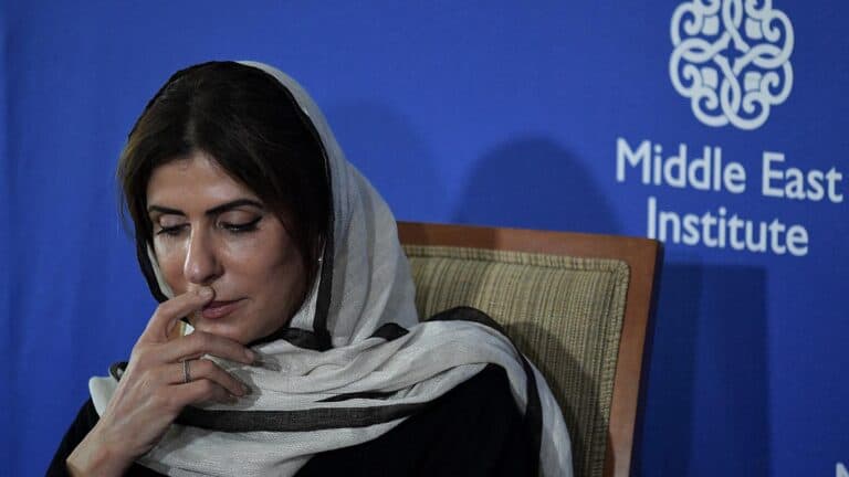 الأميرة "بسمة بنت سعود بن عبد العزيز" watanserb.com