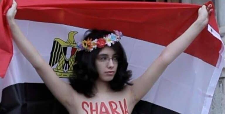 علياء المهدى watanserb.com