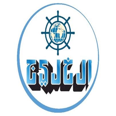 جريدة الخليج الاماراتية watanserb.com