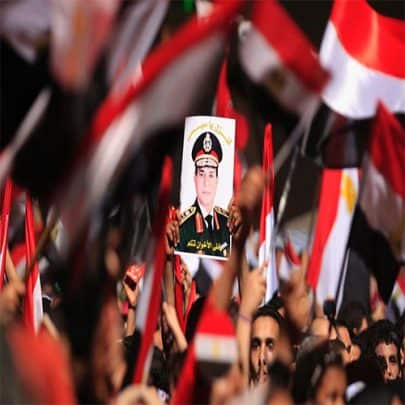 القوى الثورية: ترشح السيسى يؤكد أن 30 يونيو انقلاب القوى الثورية watanserb.com