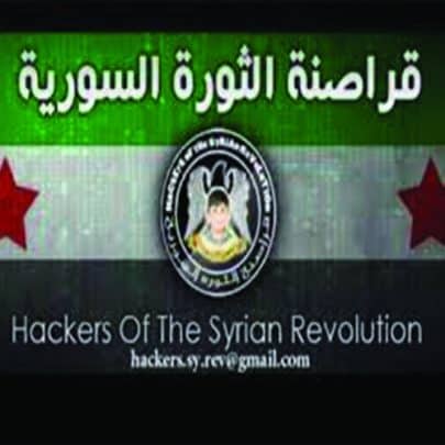 قراصنة الثورة السورية watanserb.com