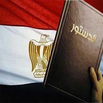 اللجنة العليا للانتخابات watanserb.com