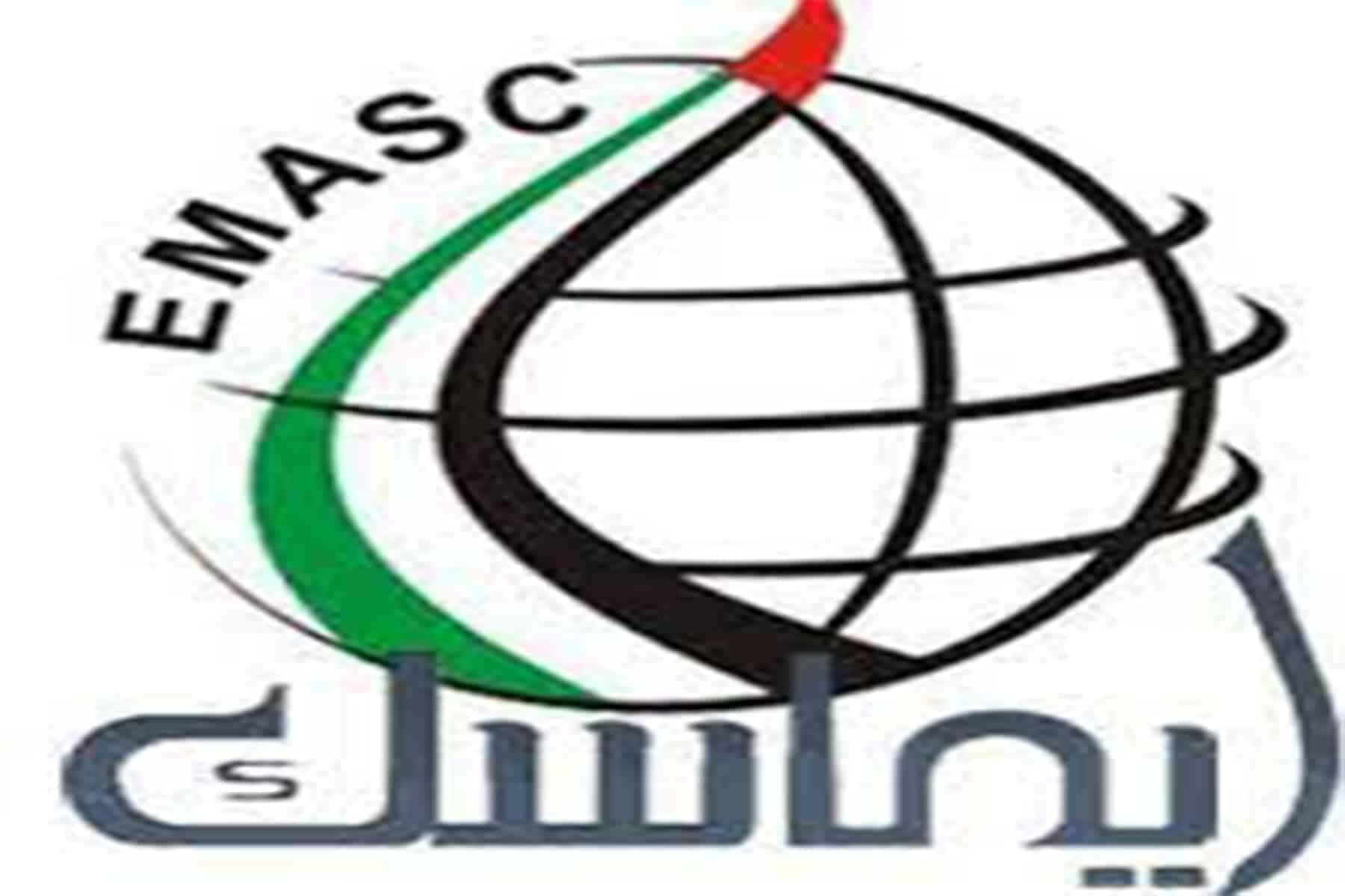 موقع إيماسك الإماراتي: دحلان عندما يغتال الإمارات أيضا موقع إيماسك الإماراتي watanserb.com