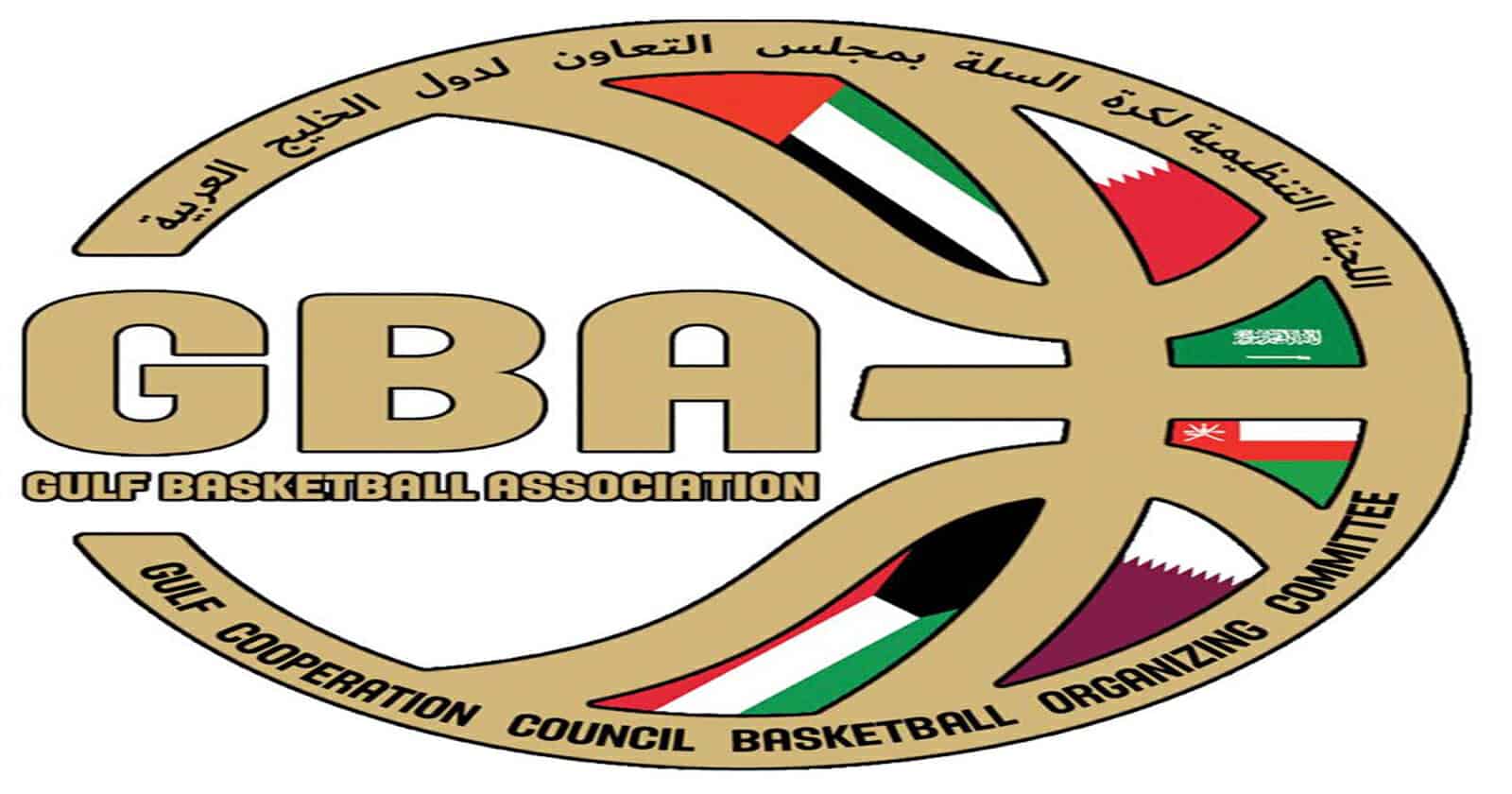 بطولة الخليج للسلة في قطر ومقاطعة سعودية اماراتية بحرينية بطولة الخليج للسلة في قطر watanserb.com