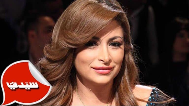 ديما بياعة watanserb.com