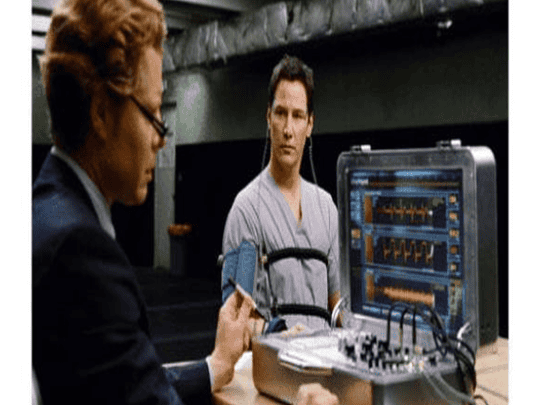 جهاز كشف الكذب watanserb.com