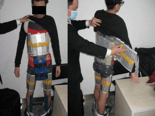 محاولة تهريب 94 آيفون watanserb.com