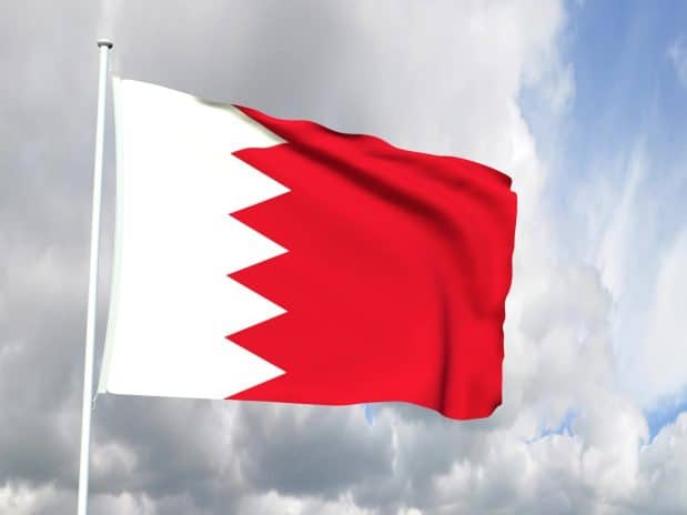 البحرين تجدد حبس أمين عام “الوفاق” 15 يوما ضاربة بعرض الحائط كل المطالبات بالافراج عنه حبس أمين عام الوفاق watanserb.com