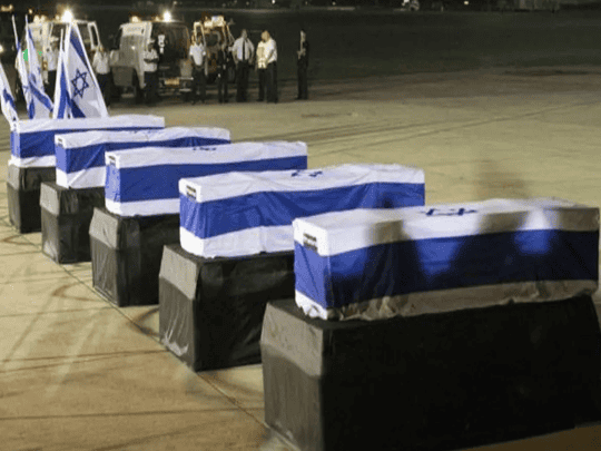 قتلى متجر باريس اليهود watanserb.com