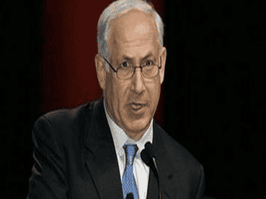 التنازل عن الجنسية الإسرائيلية watanserb.com