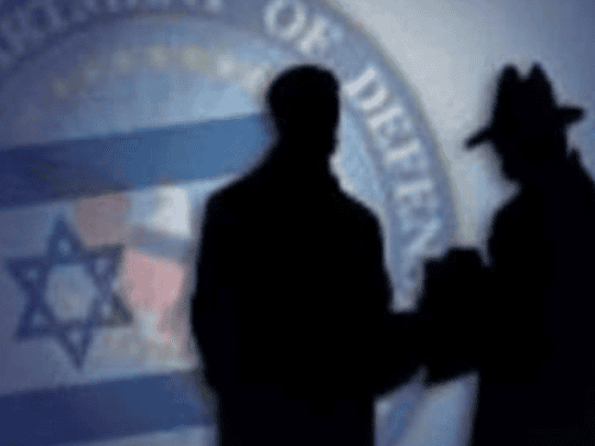 اليمن يضبط إيرانيًا بتهمة التخابر مع إسرائيل والسعي لنشر ديانة جديدة في حضرموت التخابر مع إسرائيل watanserb.com