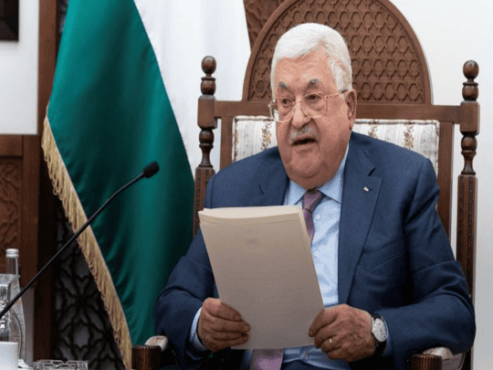 العودة لمجلس الأمن watanserb.com