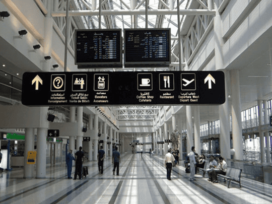 العاصفة زينة watanserb.com