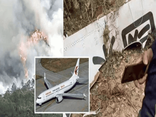 طائرة طيران اسيا watanserb.com