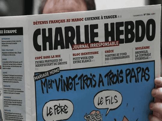 رسوما مسيئة للنبي watanserb.com