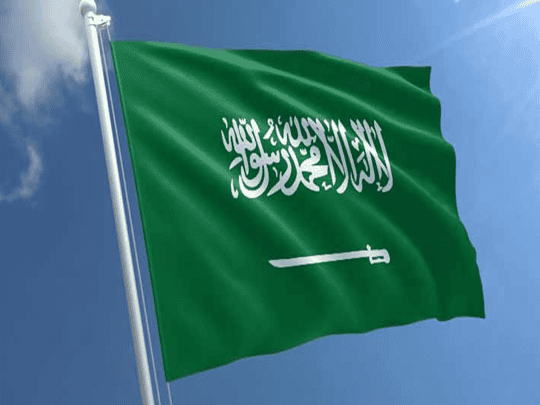 مقطع أثار استياء الجميع watanserb.com