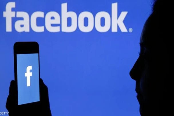 برمجية خبيثة على فيسبوك watanserb.com