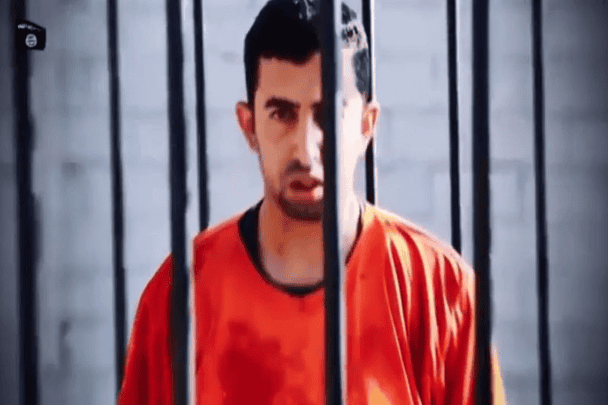 أعدم داعش الطيار الأردني watanserb.com