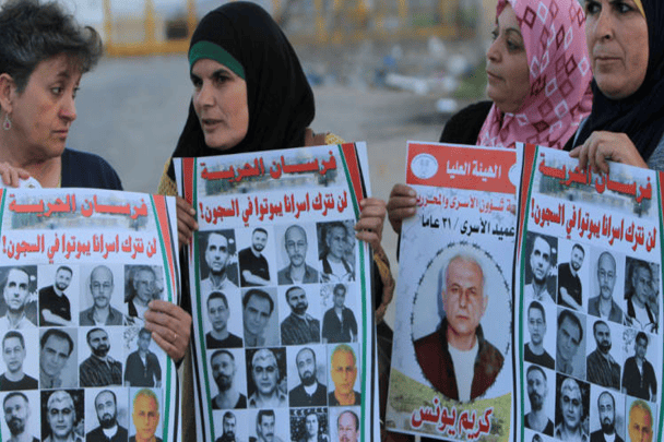 سفارة الإمارات في لندن watanserb.com