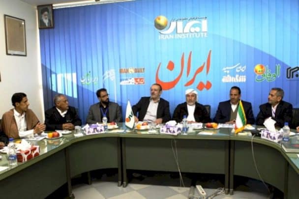 وفد يمثل جماعة الحوثيين زار طهران watanserb.com