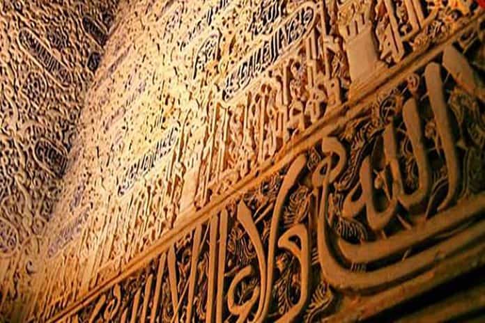 ها قد بانٓ قولُ الحقِ و النورُ للهدىّ الحق والنور الهدى watanserb.com