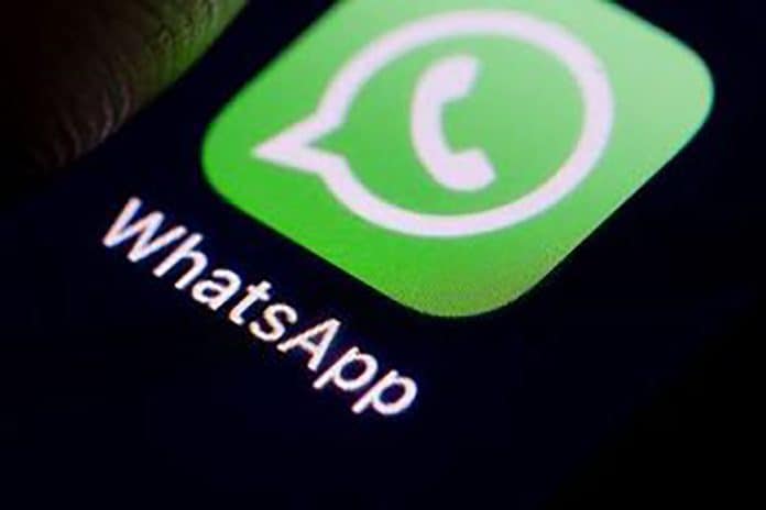 منع التجسس في واتس اب watanserb.com