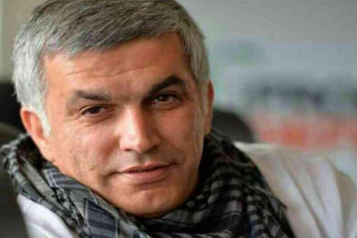 الناشط نبيل رجب watanserb.com