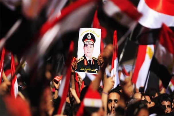 أحزاب 30 يونيو تنقلب على السيسي: أيدناه فخذلنا أحزاب 30 يونيو watanserb.com