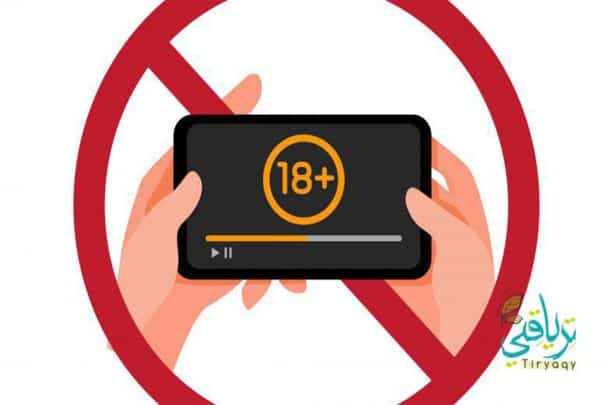 تأثير مشاهدة الأفلام الإباحية على الشباب: سلوكيات جديدة وصحة نفسية مهددة مشاهدة الأفلام الاباحية watanserb.com