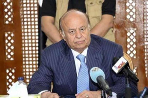 عبد ربه منصور هادي watanserb.com