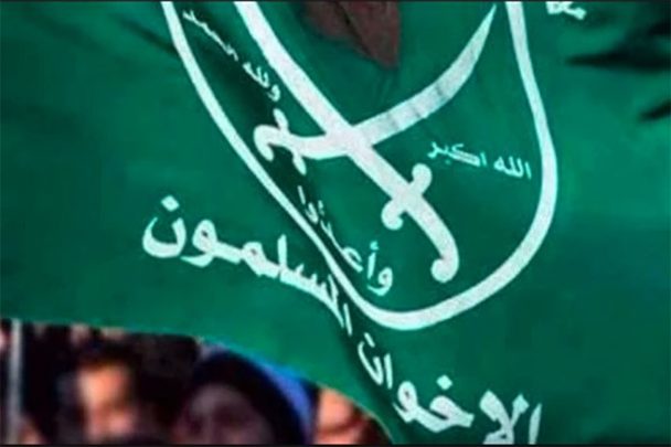 أموال قيادات الإخوان watanserb.com