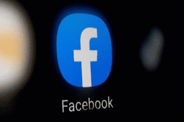 وضع سوق العمالة المنزلية في المملكة watanserb.com