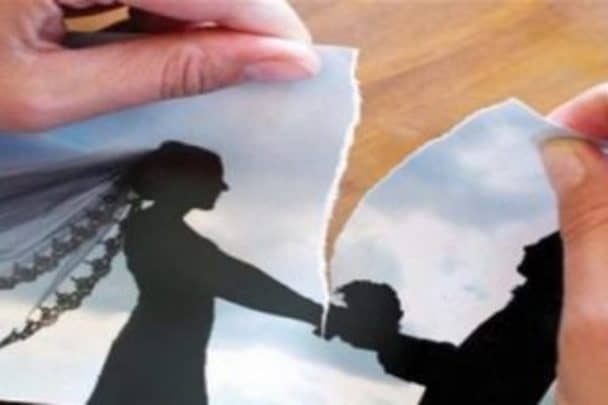 التفكيك بين الزوجين watanserb.com