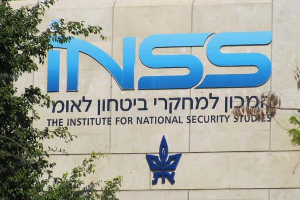 دراسة إسرائيلية: المبادرة العربية المحدثة ستحول (خجل) العرب إلى (فجور علني) القضية الفلسطينية مكونا مسيطرا watanserb.com