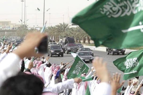 خطورة المبيدات الحشرية watanserb.com