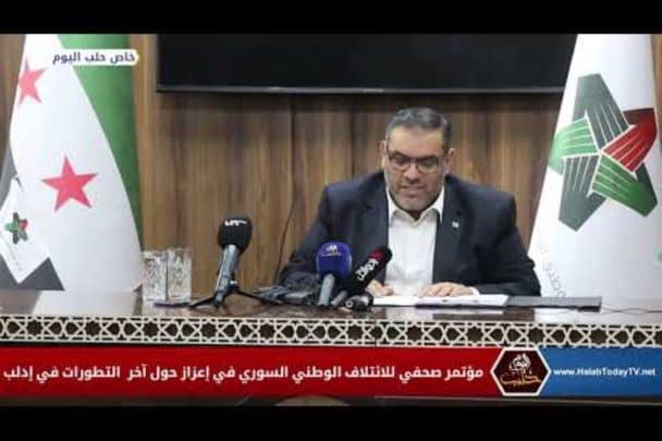 حماية الشعب السوري من الاسد watanserb.com