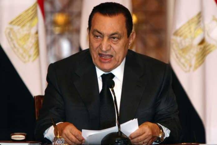 اسرة مبارك watanserb.com