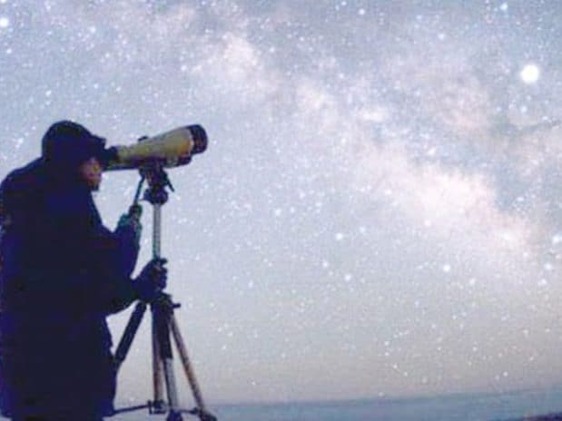 ظهور جسم غريب في سماء هولندا يشعل الأقاويل حول مخلوقات فضائية محتملة مخلوقات فضائية في سماء هولندا watanserb.com