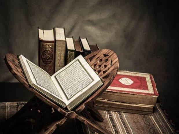 تمزيق مصاحف المساجد بالسعودية watanserb.com