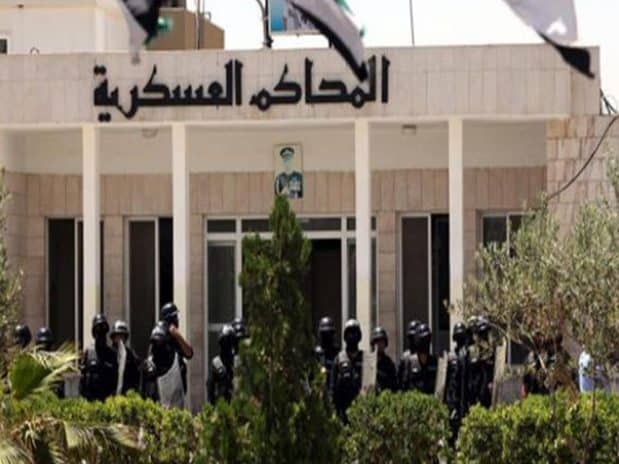 أمن الدولة في الأردن watanserb.com