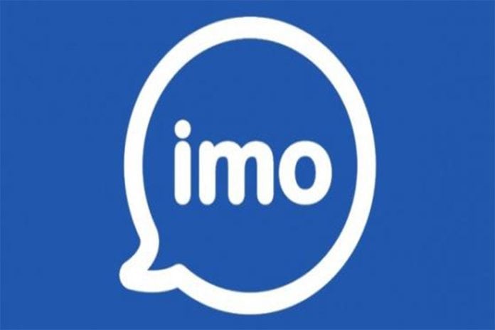 تطبيق المكالمات imo watanserb.com