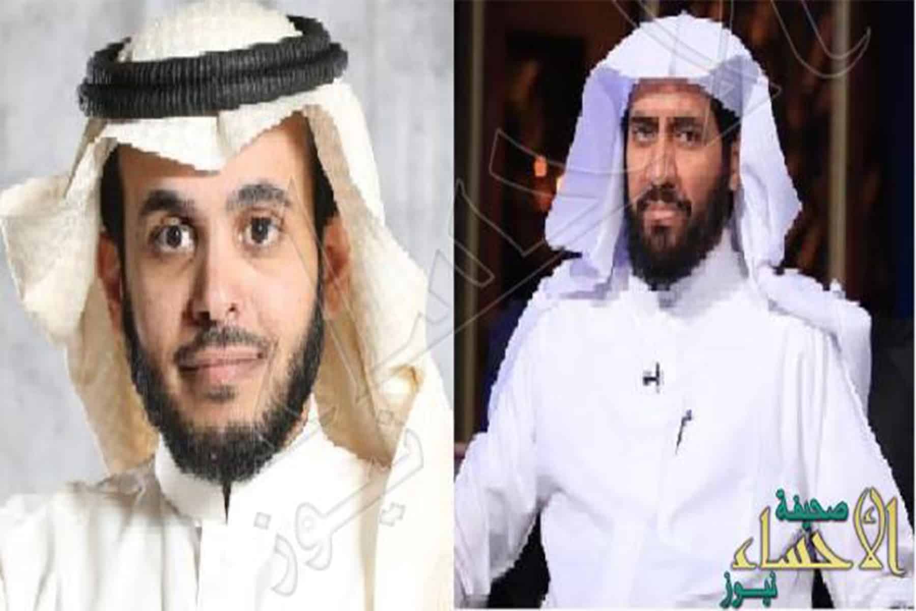 ملك السعودية يحيل العواجي والمديفر للتحقيق العواجي والمديفر watanserb.com