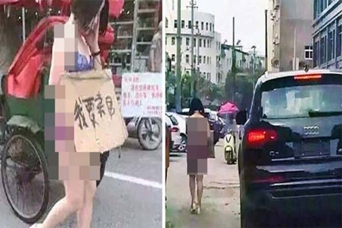 إمرأة تسير بملابسها الداخلية watanserb.com