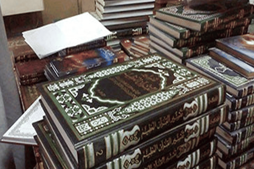 كتب شيعية بمساجد مصر watanserb.com