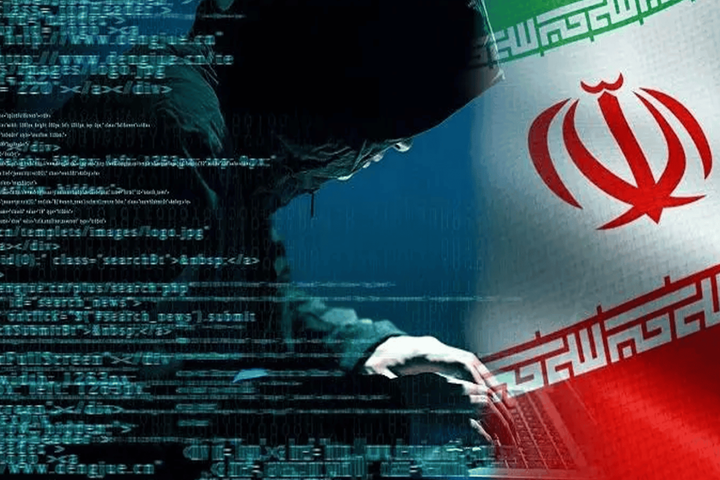 قراصنة إيران watanserb.com