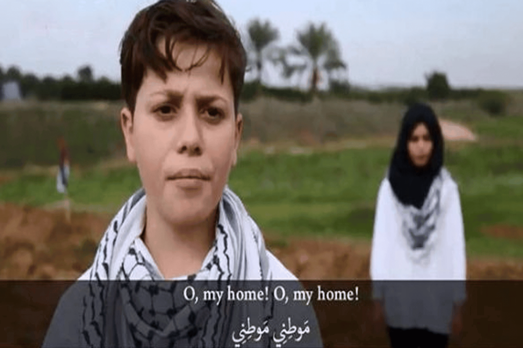 أطفال ينشدون موطني بالإنجليزية watanserb.com