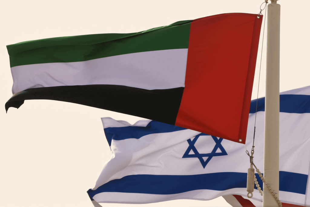 أبو ظبي وتجارة الألماس watanserb.com