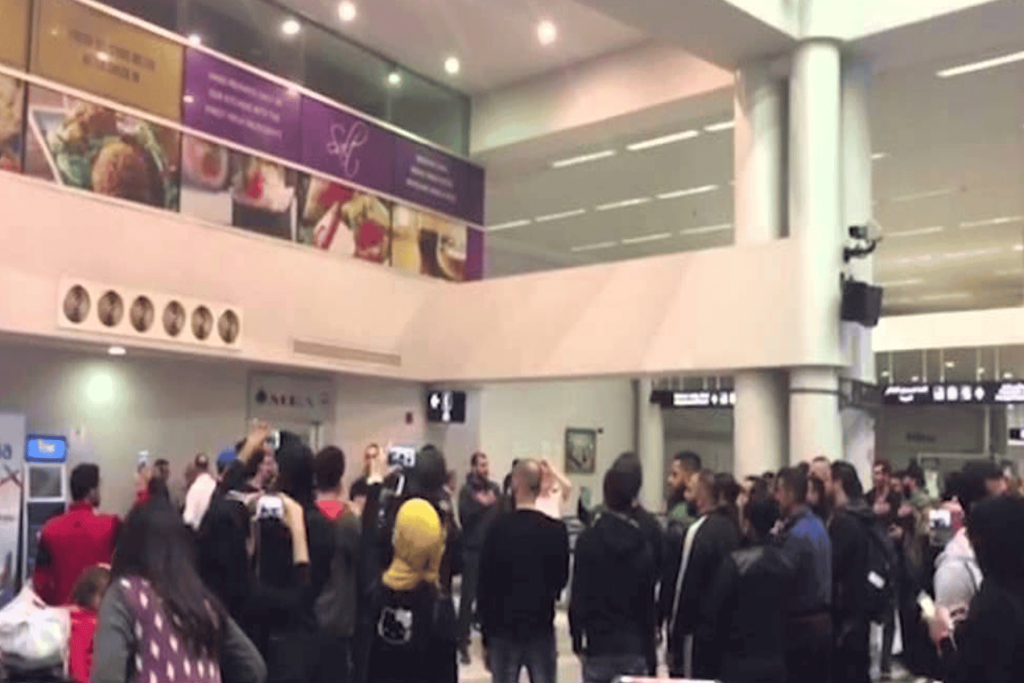 لطميات في مطار بيروت watanserb.com