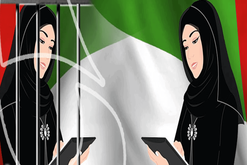 مظاهرة احتجاجية أمام قنصلية الإمارات في إسطنبول تندد باختطاف أبناء الشهيد العبدولي بنات العبدولي watanserb.com