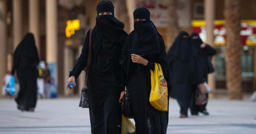 شبان يتحرشون بفتاة بالرياض watanserb.com